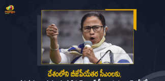 West Bengal CM TMC Chief Mamata Banerjee Writes to All Opposition Leaders and CMs Against BJP, TMC Chief Mamata Banerjee Writes to All Opposition Leaders and CMs Against BJP, Mamata writes to Opposition CMs , TMC Chief Mamata Banerjee Writes to All Opposition Leaders Against BJP, TMC Chief Mamata Banerjee Writes to All Opposition CMs Against BJP, Mamata writes to non-BJP CMs, CM Mamata Banerjee's Open Letter To All Opposition Leaders Over BJP's, West Bengal Chief Minister Mamata Banerjee has written a letter to all Opposition leaders Against BJP, West Bengal Chief Minister Mamata Banerjee, West Bengal CM, TMC Chief Mamata Banerjee, Mamata Banerjee, TMC chief Mamata Banerjee writes to all Oppn leaders Against BJP, BJP's direct attacks on democracy, Opposition Leaders and CMs Against BJP, BJP, TMC Chief Mamata Banerjee alleged that the BJP repeatedly attacked the federal structure of the country, Mango News, Mango News Telugu,