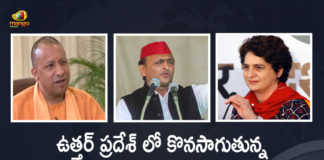 Uttar Pradesh Assembly Elections-2022 7th Phase Polling Underway in 54 Constituencies, Uttar Pradesh Assembly Elections-2022 7th Phase Polling Underway in 54 Constituencies, Uttar Pradesh Assembly Elections-2022 Final Phase Polling Underway in 54 Constituencies, 7th Phase Polling Underway in 54 Constituencies, Uttar Pradesh Assembly Elections-2022, 7th Phase Polling Underway in 54 Constituencies Today, Uttar Pradesh Assembly 7th Phase Polling Underway in 54 Constituencies Today, Assembly election 2022 live updates, Assembly election 2022 Latest updates, Assembly election 2022 Latest News, Uttar Pradesh Assembly Elections 2022, Polling to Held in 54 Constituencies in 7th Phase Polling Underway, Polling to Held in 54 Constituencies, Uttar Pradesh Assembly Elections 2022 Polling to Held in 54 Constituencies, Uttar Pradesh Election 2022, 2022 Uttar Pradesh Election, Uttar Pradesh, Uttar Pradesh Assembly Elections 2022, 2022 Uttar Pradesh Assembly Elections, Uttar Pradesh Assembly Elections, Uttar Pradesh Assembly Elections Latest News, Uttar Pradesh Assembly Elections Latest Updates, Uttar Pradesh Assembly Elections Live Updates, 2022 Assembly Elections, Assembly Elections, Elections, Mango News, Mango News Telugu,