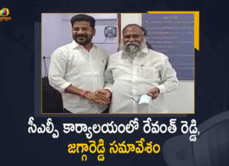 TPCC Chief Revanth Reddy Sangareddy Congress MLA Jaggareddy Meets at CLP Office, Revanth Reddy And Sangareddy Congress MLA Jaggareddy Meets at CLP Office, TPCC Chief Revanth Reddy, Sangareddy Congress MLA Jaggareddy, MLA Jaggareddy, Sangareddy Congress MLA, Jaggareddy, Sangareddy Congress, CLP Office, TPCC Chief Revanth Reddy Sangareddy Congress MLA Jaggareddy, TPCC Chief, Telangana Pradesh Congress Committee, Telangana Pradesh Congress Committee Chief Revanth Reddy, Revanth Reddy, Mango News, Mango News Telugu,