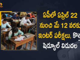 Andhra Pradesh New Schedule Released for Intermediate Public Exams-2022, AP New Schedule Released for Intermediate Public Exams -2022, AP Education Department Revises Intermediate 2022 Schedule Amid JEE Mains Clash, Education Department Revises Intermediate 2022 Schedule Amid JEE Mains Clash, AP Education Department Revises Intermediate 2022 Schedule, AP Education Department, JEE Mains, AP Intermediate Public Exams-2022 Schedule Revised, Intermediate Public Exams-2022 Schedule Revised, AP Intermediate Public Exams-2022, Intermediate Public Exams-2022, Schedule Revised, Andhra Pradesh Education Department, new dates for the Andhra Pradesh Intermediate examinations, Andhra Pradesh Intermediate examinations, Intermediate Public Exams, Intermediate Public Exams Latest News, Intermediate Public Exams Latest Updates, Intermediate Public Exams Live Updates, 2022 Intermediate Public Exams, Intermediate Public Exams-2022 Schedule, 2022 Intermediate Public Exams Schedule Revised, 2022 Intermediate Public Exams Schedule, Mango News, Mango News Telugu,