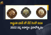 President Ramnath Kovind to Confer Padma Awards-2022 at Rashtrapati Bhavan Today, President Ramnath Kovind to Confer Padma Awards-2022 at Rashtrapati Bhavan, President Ramnath Kovind, Rashtrapati Bhavan, Ramnath Kovind to Confer Padma Awards-2022, President Kovind to Confer Padma Awards for Year 2022 Today, Padma Awards for Year 2022, President Kovind, President Kovind to Confer Padma Awards for Year 2022, Ram Nath Kovind, President of India, Ram Nath Kovind President of India, President Ram Nath Kovind to Confer Padma Awards for Year 2022, Padma Awards, Padma Awards 2022, 2022 Padma Awards, President Kovind to Confer Padma Awards, Mango News, Mango News Telugu,