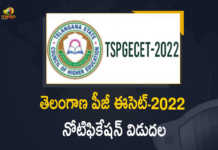 Telangana PGECET-2022 Notification Released, Telangana PGECET-2022, PGECET-2022 Notification Released, TS PGECET 2022 Application Dates, TS PGECET 2022 Exam Dates, 2022 TS PGECET, TS PGECET, TS PGECET notification 2022, TS PGECET 2022 exam date has been announced, 2022 TS PGECET exam dates, Telangana Post Graduate Engineering Common Entrance Test, Telangana Post Graduate Engineering Common Entrance Test exam date has been announced, Common Entrance Test, TELANGANA STATE COUNCIL OF HIGHER EDUCATION, Telangana State Level Common Entrance Test for Admission into Regular PG Courses, TSPGECET Exam 2022, PGECET Exam 2022, Telangana, PG Courses, Telangana PGECET-2022 Notification, Telangana PGECET, Mango News, Mango News Telugu,