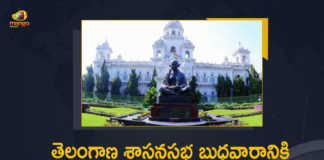 Telangana Legislative Assembly Adjourned till Wednesday, TS Legislative Assembly Adjourned till Wednesday, TS Legislative Assembly Adjourned, Legislative Assembly, Telangana Legislative Assembly Adjourned, Telangana Budget Session 2022, Telangana Budget Session, TS Budget Session, 2022 Telangana Budget Session, Telangana Assembly Budget Session 2022-23, Telangana Assembly Budget Session 2022, Telangana Assembly Budget Session, Telangana Assembly Budget, Telangana assembly budget session, Telangana Budget 2022-23, Telangana Budget 2022, Telangana Budget, Telangana, Telangana Assembly, Telangana Assembly, Telangana Assembly Session, Manog News, Manog News Telugu,
