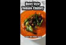 How to Make Hotel Style Tomato Chutney Recipe, Hotel Style Tomato chutney, #shorts, #tomatochutney, idli, dosa chutney, how to make tomato chutney, spicy tomato chutney, tomato chutney recipe, sootiga suthi lekunda vantalu, tomato recipes, andhra style recipes, restaurant style red chutney, #sootigasuthilekundavantalu, tomato chutney, tomato chutney for dosa, instant tomato chutney, instant idli dosa chutney, home made tomato chutney, #youtubeshorts, #easyrecipes, trending, పక్కా హోటల్ స్టైల్ టమాటో చట్నీ,టమాటో చట్నీ, Mango News, Mango News Telugu,