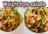 How To Make Veg and Chicken Salad Recipies, best salad recipe, chana salad recipe, chicken salad recipe, creamy salad recipe, dinner salad recipe, fruit salad recipe, healthy salad recipes, high protein salad recipe, indian salad recipes, protein salad, soy salad recipe, tuna salad recipe, vegan protein salad, vegetarian salad recipes, weight loss, weight loss salad, weight loss salad recipe, sreemadhu kitchen u0026 vlogs, salad recipes, healthy salad, indian salad for weight loss, salad, salad dressing, Veg and Chicken Salad Recipies, Salad Recipies, Mango News, Mango News Telugu,