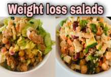 వెజ్ అండ్ చికెన్ సలాడ్స్ చేసుకోవడం ఎలా? How To Make Veg and Chicken Salad Recipies, best salad recipe, chana salad recipe, chicken salad recipe, creamy salad recipe, dinner salad recipe, fruit salad recipe, healthy salad recipes, high protein salad recipe, indian salad recipes, protein salad, soy salad recipe, tuna salad recipe, vegan protein salad, vegetarian salad recipes, weight loss, weight loss salad, weight loss salad recipe, sreemadhu kitchen u0026 vlogs, salad recipes, healthy salad, indian salad for weight loss, salad, salad dressing, Veg and Chicken Salad Recipies, Salad Recipies, Mango News, Mango News Telugu,