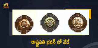 President Ramnath Kovind to Confer Padma Awards-2022 at Rashtrapati Bhavan Today, President Ramnath Kovind to Confer Padma Awards-2022 at Rashtrapati Bhavan, President Ramnath Kovind, Rashtrapati Bhavan, Ramnath Kovind to Confer Padma Awards-2022, President Kovind to Confer Padma Awards for Year 2022 Today, Padma Awards for Year 2022, President Kovind, President Kovind to Confer Padma Awards for Year 2022, Ram Nath Kovind, President of India, Ram Nath Kovind President of India, President Ram Nath Kovind to Confer Padma Awards for Year 2022, Padma Awards, Padma Awards 2022, 2022 Padma Awards, President Kovind to Confer Padma Awards, Mango News, Mango News Telugu,