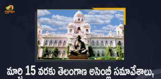 Telangana Assembly Budget Session will be Held up to March 15th, Assembly Budget Session will be Held up to March 15th, Telangana Budget Session 2022, Telangana Budget Session, TS Budget Session, 2022 Telangana Budget Session, Telangana Assembly Budget Session 2022-23, Telangana Assembly Budget Session 2022, Telangana Assembly Budget Session, Telangana Assembly Budget, Telangana assembly budget session, Telangana Budget 2022-23, Telangana Budget 2022, Telangana Budget, Telangana, Telangana Assembly, Telangana Assembly, Telangana Assembly Session, Manog News, Manog News Telugu,