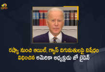 US President Joe Biden Bans All Imports of Russian Oil Gas and Energy, Joe Biden Bans All Imports of Russian Oil Gas and Energy, US President Joe Biden, Imports of Russian Oil Gas and Energy, Ukraine-Russia Conflict, Ukraine-Russia Crisis, Russia Ukraine Conflict, Russia Ukraine, Russian Ukraine crisis Live, Russian Ukraine crisis, Russia-Ukraine War Live Updates, Russia Ukraine War, Ukraine conflict, Conflict in Ukraine, Russia Ukraine conflict LIVE updates, Russia Ukraine conflict News, Russia Ukraine conflicts, Russo Ukrainian War, Ukraine Russia Conflict, Ukraine Russia War, Ukraine, Russia, War Crisis, Ukraine News, Ukraine Crisis, Ukraine Updates, Ukraine Latest News, Ukraine Live Updates, russia ukraine war news, russia ukraine war status, Russia Ukraine News Live Updates, Ukraine News Updates, War in Ukraine Updates, Russia war Ukraine, ukraine news today, ukraine russia news telugu, Mango News, Mango News Telugu,