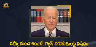 US President Joe Biden Bans All Imports of Russian Oil Gas and Energy, Joe Biden Bans All Imports of Russian Oil Gas and Energy, US President Joe Biden, Imports of Russian Oil Gas and Energy, Ukraine-Russia Conflict, Ukraine-Russia Crisis, Russia Ukraine Conflict, Russia Ukraine, Russian Ukraine crisis Live, Russian Ukraine crisis, Russia-Ukraine War Live Updates, Russia Ukraine War, Ukraine conflict, Conflict in Ukraine, Russia Ukraine conflict LIVE updates, Russia Ukraine conflict News, Russia Ukraine conflicts, Russo Ukrainian War, Ukraine Russia Conflict, Ukraine Russia War, Ukraine, Russia, War Crisis, Ukraine News, Ukraine Crisis, Ukraine Updates, Ukraine Latest News, Ukraine Live Updates, russia ukraine war news, russia ukraine war status, Russia Ukraine News Live Updates, Ukraine News Updates, War in Ukraine Updates, Russia war Ukraine, ukraine news today, ukraine russia news telugu, Mango News, Mango News Telugu,