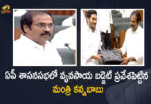 ఏపీ శాసనసభలో వ్యవసాయ బడ్జెట్ ప్రవేశపెట్టిన మంత్రి కన్నబాబు Andhra Pradesh Agriculture Budget 2022-23 Updates, Agriculture Budget 2022-23 Updates, AP Budget 2022-2023 Minister Kurasala Kannababu Introduces AP Agriculture Budget, AP Budget 2022-2023, Minister Kurasala Kannababu Introduces AP Agriculture Budget, AP Agriculture Budget, Minister Kurasala Kannababu, Assembly Session 2022, AP Budget Session 2022, Budget Session, Andhra Pradesh Budget Session, AP Budget Session, 2022 AP Budget Session, AP Assembly Budget Session 2022-23, AP Assembly Budget Session 2022, AP Assembly Budget Session, AP Assembly Budget, Andhra Pradesh assembly budget session, AP Budget 2022-23, AP Budget 2022, AP Budget, Andhra Pradesh, Andhra Pradesh Assembly, AP Assembly, AP Assembly Session, Budget Session 2022, Manog News, Mango News Telugu,