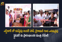 అభివృద్ధి విషయంలో ఇతర పార్టీల నేతలు కూడా కలిసి రావాలి: మంత్రి కేటీఆర్ Minister KTR Inaugurates Underpass at LB Nagar Junction and LHS Flyover at Bairamalguda Junction, Minister KTR Inaugurates Underpass Bridge and LHS Flyover, KTR Inaugurates Underpass Bridge In LB Nagar, Minister KTR Inaugurates Underpass at LB Nagar Junction, Minister KTR LHS Flyover at Bairamalguda Junction, Underpass Bridge In LB Nagar Junction, LB Nagar Junction, LHS Flyover at Bairamalguda Junction, Bairamalguda Junction, LHS Flyover, Underpass Bridge, KTR, Minister KTR, KT Rama Rao, Minister of Municipal Administration and Urban Development of Telangana, KT Rama Rao Minister of Municipal Administration and Urban Development of Telangana, Telangana Minister KTR, KT Rama Rao Information Technology Minister, Minister KTR inaugurated an underpass bridge in LB Nagar crossroads and a flyover in Bairamalguda, IT Minister also laid the foundation stone for the nala developmental works in Nagole and Bandlaguda, nala developmental works in Nagole and Bandlaguda, Mango News, Mango News Telugu,