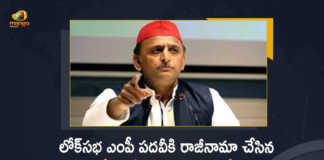 Samajwadi Party President Akhilesh Yadav Resign from Lok Sabha after being Elected As MLA from Karhal, Samajwadi Party President Akhilesh Yadav Resign from Lok Sabha, Samajwadi Party President Akhilesh Yadav Elected As MLA from Karhal, MLA from Karhal, Akhilesh Yadav Resign from Lok Sabha, Samajwadi Party President Akhilesh Yadav, Samajwadi Party President, Akhilesh Yadav, Samajwadi Party, Samajwadi Party Latest News, Samajwadi Party Latest Updates, Akhilesh Yadav Samajwadi Party President, MLA Akhilesh Yadav, Akhilesh Yadav Elected As MLA from Karhal, Mango News, Mango News Telugu,