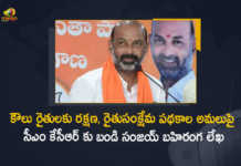Bandi Sanjay Writes Letter to CM KCR Over Issues of Tenant Farmers in the State, Bandi Sanjay Writes Letter to CM KCR, Bandi Sanjay Writes Letter to CM KCR Over Issues of Tenant Farmers, Tenant Farmers, K Chandrashekar Rao, Chief minister of Telangana, K Chandrashekar Rao Chief minister of Telangana, Bandi Sanjay Kumar, Telangana BJP President Bandi Sanjay Kumar, Telangana BJP President, Telangana BJP President Writes Letter to CM KCR Over Issues of Tenant Farmers in the State, Tenant Farmers Latest News, Tenant Farmers Latest Updates, Bandi Sanjay Writes Letter to KCR, Mango News, Mango News Telugu,
