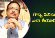 Yandamoori Veerendranath Explains How to be a Good Director and How To Make a Best Movie, How To Make a Best Movie,How to be a GOOD Director,Yandamoori Veerendranath,Yandamoori Veerendranath Latest Videos, Yandamoori Veerendranath Latest Speech,Yandamoori Veerendranath Books,Yandamoori Veerendranath Movies, How do you make a short film?,How do you make a low budget film?,The Best Way to Make a Movie,Latest Tollywood Movies, Latest Bollywood Movies,Latest Hollywood Movies,Director, Mango News, Mango News Telugu,