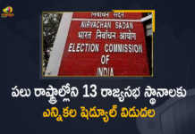 పలు రాష్ట్రాల్లోని 13 రాజ్యసభ స్థానాలకు ఎన్నికల షెడ్యూల్ విడుదల ECI Announces Election Schedule for 13 Rajya Sabha Seats Polling to be Held on March 31, 13 Rajya Sabha Seats Polling to be Held on March 31, ECI Announces Election Schedule for 13 Rajya Sabha Seats Polling, Election to 13 Rajya Sabha seats on March 31, Election Commission of India, Election Commission of India Announces Election to 13 Rajya Sabha seats, 13 Rajya Sabha Seats Polling, Rajya Sabha Seats Polling, Rajya Sabha Seats Polling to be Held on March 31, Rajya Sabha Seats Polling Latest News, Rajya Sabha Seats Polling Latest Updates, Rajya Sabha Seats Polling Live Updates, Rajya Sabha Seats, ECI, Mango News, Mango News Telugu,