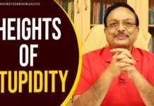 Yandamoori Veerendranath Explains About Heights of Stupidity, Heights of Stupidity,, What Is The Height Of Stupidity?, Latest Motivational Videos 2022, Yandamoori Veerendranath, heights of stupidity meaning, what is heights of stupidity, heights of stupidity in life, heights of stupidity, yandamoori videos, yandamoori latest videos, yandamoori New videos, yandamoori, yandamoori veerendranath about stupidity, yandamoori veerendranath latest videos, yandamoori veerendranath videos, yandamoori about stupidity, yandamuri about stupidity, yandamuri latest videos, yandamuri videos, yandamuri, Manog News, Manog News Telugu,