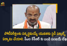 Bandi Sanjay Demands CM KCR to Set up Study Circles for Youth Who Prepared for Govt Jobs, Bandi Sanjay Demands CM KCR to Set up Study Circles for Youth, Study Circles for Youth Who Prepared for Govt Jobs, Study Circles for Youth, Study Circles for Youth In Telangana, CM KCR, Kalvakuntla Chandrashekar Rao, Telangana Chief Minister, K Chandrashekar Rao, Chief minister of Telangana, K Chandrashekar Rao Chief minister of Telangana, Bandi Sanjay, Bandi Sanjay Kumar, BJP Telangana President, Telangana BJP President, BJP Telangana State President, Bharatiya Janata Party, Mango News, Mango News Telugu,