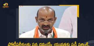 Bandi Sanjay Demands CM KCR to Set up Study Circles for Youth Who Prepared for Govt Jobs, Bandi Sanjay Demands CM KCR to Set up Study Circles for Youth, Study Circles for Youth Who Prepared for Govt Jobs, Study Circles for Youth, Study Circles for Youth In Telangana, CM KCR, Kalvakuntla Chandrashekar Rao, Telangana Chief Minister, K Chandrashekar Rao, Chief minister of Telangana, K Chandrashekar Rao Chief minister of Telangana, Bandi Sanjay, Bandi Sanjay Kumar, BJP Telangana President, Telangana BJP President, BJP Telangana State President, Bharatiya Janata Party, Mango News, Mango News Telugu,