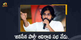 Janasena Party Formation Day Meeting To Be Held At Guntur Today, Janasena Party Formation Day Meeting At Guntur, Janasena Party Formation Day Meeting To Be Held At Guntur, Janasena Party Formation Day Meeting, Andhra Pradesh Pawan Kalyan To Hold Meeting On Formation Day Of JanaSena Party, Pawan Kalyan To Hold Meeting On Formation Day Of JanaSena Party, Formation Day Of JanaSena Party, Janasena Party Formation Day Meeting on March 14, Janasena Party Formation Day Meeting on March 14 And Meeting Poster and Special Song Released, Janasena Party Formation Day, Janasena, Janasena Party, Janasena Party Formation Day Meeting, Jana Sena Party will celebrate its Formation Day at Ippatam village, JSP, Andhra Pradesh, Ippatam village, Janasena Party gears up for formation day meet, Jana Sena Party, Jana Sena Party Latest News, Jana Sena Party Latest Updates, Mango News, Mango News Telugu,