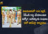 AP 144 Section Imposes in Vijayawada Due To Employees Protests Against CPS, AP Vijayawada CP denies permission for Chalo CMO program, Section 144 imposed in Andhra, 144 Section Imposes in Vijayawada, Employees Protests Against CPS, Employees Protests, 144 Section In Vijayawada, Vijayawada 144 Section, 144 Section, 144 Section News, 144 Section Latest News, 144 Section Latest Updates, 144 Section Live Updates, Vijayawada Employees Protests, Mango News, Mango News Telugu,