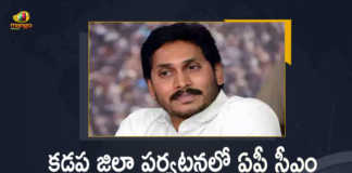 AP CM Jagan Mohan Reddy Second Day Tour of YSR Kadapa District Today, YS Jagan Mohan Reddy To Visit Kurnool To Attend Wedding On April 16, YS Jagan Mohan Reddy the Chief Minister of Andhra Pradesh is scheduled to visit Kurnool on the 16th of April, AP CM YS Jagan Mohan Reddy To Visit Kurnool To Attend Wedding, AP CM YS Jagan Mohan Reddy To Visit Kurnool, Andhra Pradesh CM YS Jagan Mohan Reddy Will Visit Kurnool For Wedding Event, Wedding Event, Andhra Pradesh CM YS Jagan Mohan Reddy Will Visit Kurnool, CM YS Jagan Mohan Reddy Will Visit Kurnool For Wedding Event, Andhra Pradesh CM YS Jagan Mohan Reddy Will Go For Kurnool Tour on April 16, CM YS Jagan Mohan Reddy Will Go For Kurnool Tour on April 16, AP CM Kurnool Tour on April 16, AP CM Kurnool Tour, AP CM Kurnool Tour News, AP CM Kurnool Tour Latest News, AP CM Kurnool Tour Latest Updates, Andhra Pradesh CM YS Jagan Mohan Reddy, CM YS Jagan Mohan Reddy Kurnool Tour on April 16, AP CM YS Jagan Mohan Reddy, AP CM YS Jagan, YS Jagan Mohan Reddy, YS Jagan, CM YS Jagan, Mango News, Mango News Telugu,