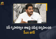 AP CM YS Jagan Holds Review Meet on Department of Housing at Tadepalli, AP CM YS Jagan holds review meeting On housing At Camp office In Tadepalli, AP CM Holds Review Meet on Housing Department, AP CM YS Jagan holds review meeting On housing, AP CM YS Jagan Holds Review Meet on Housing Department, Housing Department, Housing Sector, AP Housing Department, Camp office In Tadepalli, CM YS Jagan Review Meeting, CM YS Jagan Review Meeting on Housing Department, AP CM YS Jagan holds review meeting with Housing At Camp office In Tadepalli, AP CM YS Jagan Mohan Reddy, AP CM YS Jagan, YS Jagan Mohan Reddy, YS Jagan, CM YS Jagan, Mango News, Mango News Telugu,