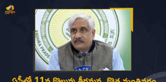 AP CS Sameer Sharma Held Meeting with Officials on Arrangements For Swearing of New Ministers, AP CS Sameer Sharma Held Meeting with Officials, Swearing of New Ministers, AP CS Sameer Sharma, Sameer Sharma, AP CS, Chief Secretary Sameer Sharma, New Ministers, AP New Ministers, Sameer Sharma Held Meeting with Officials, AP Cabinet reshuffle on April 11, AP Cabinet reshuffle, Cabinet reshuffle, YS Jagan Mohan Reddy Cabinet reshuffle, Cabinet reshuffle, AP Cabinet reshuffle Latest News, AP Cabinet reshuffle Latest Updates, AP Cabinet reshuffle Live Updates, AP CM YS Jagan Mohan Reddy, AP CM YS Jagan, YS Jagan Mohan Reddy, YS Jagan, CM YS Jagan, Mango News, Mango News Telugu,