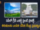 AP Central Govt Selects Tirumala For Green Energy Pilot Project, Central Govt Selects Tirumala For Green Energy Pilot Project, Green Energy Pilot Project, Central Govt, Central Govt selects Tirumala for green energy pilot project, Tirumala as a pilot project for alternative power generation, alternative power generation, Tirumala as a pilot project, Central Govt selects Andhra Pradesh's Tirumala for green energy pilot project, Tirumala has been selected as a pilot project for alternative power generation, Bureau of Energy Efficiency, Green Energy Pilot Project News, Green Energy Pilot Project Latest News, Green Energy Pilot Project Latest Updates, Green Energy Pilot Project Live Updates, Bureau of energy efficiency chooses Tirumala for green energy pilot project, Tirumala, Mango News, Mango News Telugu,