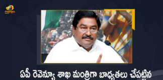 AP Dharmana Prasada Rao Takes Charge as Revenue Stamps and Registrations Minister Today, Dharmana Prasad Rao Takes Over As Minster For Revenue Stamps And Registration In AP, Dharmana Prasad Rao Takes Over As Minster For Revenue Stamps In AP, Dharmana Prasad Rao Takes Over As Minster For Registration In AP, Dharmana Prasad Rao Takes Over As Minster For Revenue In AP, Dharmana Prasad Rao, Minster Dharmana Prasad Rao, Revenue Minster Dharmana Prasad Rao, AP Minster Dharmana Prasad Rao, Senior leader Dharmana Prasada Rao, Senior leader Dharmana Prasada Rao will hold Revenue Registration and Stamps portfolio, new reshuffled Cabinet Ministry of Andhra Pradesh, Andhra Pradesh Cabinet, Cabinet reshuffle, AP Cabinet reshuffle News, AP Cabinet reshuffle Latest News, AP Cabinet reshuffle Latest Updates, AP Cabinet reshuffle Live Updates, AP CM YS Jagan Mohan Reddy, AP CM YS Jagan, YS Jagan Mohan Reddy, YS Jagan, CM YS Jagan, Mango News, Mango News Telugu,