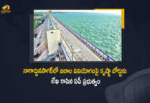 AP Government Writes A Letter To Krishna River Management Board on Water Usage in Nagarjuna Sagar, AP govt writes to KRMB, AP Government Writes A Letter To Krishna River Management Board, Water Usage in Nagarjuna Sagar, Nagarjuna Sagar, AP Government Writes A Letter To KRMB on Water Usage in Nagarjuna Sagar, Andhra Pradesh government has accused the Telangana government of using Nagarjuna sagar waters for power generation, power generation, KRMB, Krishna River Management Board, Krishna River, Nagarjuna Sagar Water, Krishna River Management Board Latest News, Krishna River Management Board Latest Updates, Mango News, Mango News Telugu,