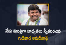 AP Gudivada Amarnath Take Charges Today as Minister of IT and Industries, Gudivada Amarnath Take Charges Today as Minister of IT and Industries, Minister of IT and Industries, Gudivada Amarnath Minister of IT and Industries, IT and Industries, Gudivada Amarnath, Gudivada Amarnath takes charge as AP Minister of IT and Industries, Minister Gudivada Amarnath, AP Minister Gudivada Amarnath, Andhra Pradesh Minister Gudivada Amarnath, Anakapalli MLA Gudivada Amarnath, new reshuffled Cabinet Ministry of Andhra Pradesh, Andhra Pradesh Cabinet, Cabinet reshuffle, AP Cabinet reshuffle News, AP Cabinet reshuffle Latest News, AP Cabinet reshuffle Latest Updates, AP Cabinet reshuffle Live Updates, AP CM YS Jagan Mohan Reddy, AP CM YS Jagan, YS Jagan Mohan Reddy, YS Jagan, CM YS Jagan, Mango News, Mango News Telugu,