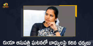 AP Health Minister Vidadala Rajini Responds Over Ruia Hospital Incident, Health Minister Vidadala Rajini Responds Over Ruia Hospital Incident, Minister Vidadala Rajini Responds Over Ruia Hospital Incident, Ruia Hospital Incident, AP Health Minister Vidadala Rajini, Minister Vidadala Rajini, AP Health Minister, Vidadala Rajini, Vidadala Rajini Health Minister Of AP, Tirupati RUIA Hospital Incident, Tirupati RUIA Hospital Incident News, Tirupati RUIA Hospital Incident Latest News, Tirupati RUIA Hospital Incident Latest Updates, Tirupati RUIA Hospital Incident Live Updates, Mango News, Mango News Telugu,