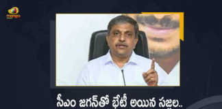 AP Sajjala Ramakrishna Reddy Meets CM Jagan To Finalise New Cabinet, Sajjala Ramakrishna Reddy Meets CM Jagan To Finalise New Cabinet, CM Jagan To Finalise New Cabinet, Sajjala Ramakrishna Reddy Meets CM Jagan, Sajjala Ramakrishna Reddy, 10 Cabinet Ministers, 10 Cabinet Ministers Remanis Same, AP New Cabinet, AP Cabinet reshuffle, Andhra Pradesh Cabinet reshuffle, Andhra Pradesh, Andhra Pradesh Cabinet, YS Jagan Mohan Reddy Cabinet reshuffle, Cabinet reshuffle, AP Cabinet reshuffle News, AP Cabinet reshuffle Latest News, AP Cabinet reshuffle Latest Updates, AP Cabinet reshuffle Live Updates, AP CM YS Jagan Mohan Reddy, AP CM YS Jagan, YS Jagan Mohan Reddy, YS Jagan, CM YS Jagan, Mango News, Mango News Telugu,