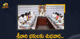 AP TTD Governing Body Key Decisions For Lord Sri Venkateswara Devotees, TTD Governing Body Key Decisions For Lord Sri Venkateswara Devotees, Lord Sri Venkateswara Devotees, TTD Governing Body Key Decisions, Tirumala Tirupati Devasthanam, Tirumala Venkateswara Temple, Tirumala Tirupati Devasthanam Governing Body Key Decisions, TTD Key Decisions, Key Decisions, Sri Venkateswara Devotees, TTD Governing Body, TTD Governing Body News, TTD Governing Body Latest News, TTD Governing Body Latest Updates, Mango News, Mango News Telugu,