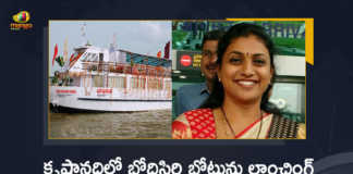 AP Tourism Minister RK Roja Launches The Bodhisiri Boat on Krishna River, RK Roja Launches The Bodhisiri Boat on Krishna River, Bodhisiri Boat on Krishna River, Krishna River Bodhisiri Boat, AP Tourism Minister RK Roja, Minister RK Roja, AP Tourism Minister, RK Roja, Krishna River Bodhisiri Boat News, Krishna River Bodhisiri Boat Latest News, Krishna River Bodhisiri Boat Latest Updates, Krishna River Bodhisiri Boat Live Updates, Mango News, Mango News Telugu,