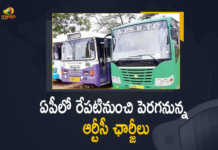 APSRTC To Impose Diesel Cess on Ticket Prices From Tomorrow Due to Crude Oil Hikes, APSRTC To Impose Diesel Cess on Ticket Prices From Tomorrow, APSRTC To Impose Diesel Cess on Ticket Prices, Ticket Prices, ticket prices were hiked, APSRTC ticket prices were hiked, APSRTC ticket prices, Crude Oil Hikes, Andhra Pradesh State Road Transport Corporation, Andhra Pradesh State Road Transport Corporation To Impose Diesel Cess on Ticket Prices From Tomorrow Due to Crude Oil Hikes, Andhra Pradesh State Road Transport Corporation ticket prices were hiked, APSRTC ticket prices News, APSRTC ticket prices Latest News, APSRTC ticket prices Latest Updates, Mango News, Mango News Telugu,