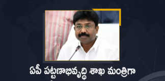 Andhra Pradesh Adimulapu Suresh Takes Charge as Minister of Urban Development, Adimulapu Suresh Takes Charge as Minister of Urban Development, Minister of Urban Development, Adimulapu Suresh Minister of Urban Development, Minister of Urban Development Of AP, Adimulapu Suresh took over as the Minister of Municipal Administration and Urban Development, Minister of Municipal Administration and Urban Development, Adimulapu Suresh Minister of Municipal Administration and Urban Development, Urban Development Minister, new reshuffled Cabinet Ministry of Andhra Pradesh, Andhra Pradesh Cabinet, Cabinet reshuffle, AP Cabinet reshuffle News, AP Cabinet reshuffle Latest News, AP Cabinet reshuffle Latest Updates, AP Cabinet reshuffle Live Updates, AP CM YS Jagan Mohan Reddy, AP CM YS Jagan, YS Jagan Mohan Reddy, YS Jagan, CM YS Jagan, Mango News, Mango News Telugu,