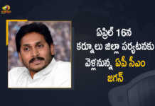 Andhra Pradesh CM YS Jagan Mohan Reddy Will Go For Kurnool Tour on April 16, CM YS Jagan Mohan Reddy Will Go For Kurnool Tour on April 16, AP CM Kurnool Tour on April 16, AP CM Kurnool Tour, AP CM Kurnool Tour News, AP CM Kurnool Tour Latest News, AP CM Kurnool Tour Latest Updates, Andhra Pradesh CM YS Jagan Mohan Reddy, CM YS Jagan Mohan Reddy Kurnool Tour on April 16, AP CM YS Jagan Mohan Reddy, AP CM YS Jagan, YS Jagan Mohan Reddy, YS Jagan, CM YS Jagan, Mango News, Mango News Telugu,
