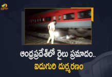 Andhra Pradesh Five People Demise in a Train Accident at Srikakulam, Five People Demise in a Train Accident at Srikakulam, Train Accident at Srikakulam, Five People Demise in a Train Accident, Srikakulam, Srikakulam Train Accident, Five People Demise after train runs them over in Andhra Pradesh's Srikakulam, 5 People Killed As Speeding Express Train Runs Over Them In Andhra Pradesh's Srikakulam, 5 People killed as train runs over them in Andhra Pradesh's Srikakulam, Five killed as train runs over them, Five passengers run over by train, Train ran over Five People while crossing the Track in Andhra Pradesh's Srikakulam, train accident in andhra pradesh, Srikakulam Train Accident News, Srikakulam Train Accident Latest News, Srikakulam Train Accident Latest Updates, Srikakulam Train Accident Live Updates, Mango News, Mango News Telugu,