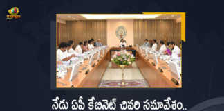 Andhra Pradesh Ministers To Resign Today After Last Cabinet Meeting, Ministers To Resign Today After Last Cabinet Meeting, Last Cabinet Meeting, Andhra Pradesh Ministers Last Cabinet Meeting, Ministers To Resign Today, Andhra Pradesh Ministers To Resign Today, Andhra Pradesh Ministers, Andhra Pradesh ministers to resign ahead of Cabinet reorganisation on April 11, CM YS Jagan Cabinet to Resign Tomorrow, CM YS Jagan Cabinet To Make Way for New Team with Caste, Andhra Pradesh All set for AP Cabinet reshuffle on April 11, AP Cabinet reshuffle on April 11, AP Cabinet reshuffle, AP Cabinet reshuffle, YS Jagan Mohan Reddy Cabinet reshuffle, Cabinet reshuffle, AP Cabinet reshuffle Latest News, AP Cabinet reshuffle Latest Updates, AP Cabinet reshuffle Live Updates, AP CM YS Jagan Mohan Reddy, AP CM YS Jagan, YS Jagan Mohan Reddy, AP CM, YS Jagan, CM Jagan, CM YS Jagan, Mango News, Mango News Telugu,