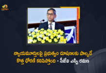 CJI NV Ramana Says There is a New Unfortunate Trend of Government Maligning Judges, Chief Justice of India N V Ramana on Friday said there is a new trend of the government maligning judges, new trend of the government maligning judges, CJI NV Ramana, Government has started maligning the judges, CJI NV Ramana Says Government has started maligning the judges, New trend of government maligning judges Says CJI NV Ramana, CJI NV Ramana Says New trend of government maligning judges, maligning judges, Chief Justice of India NV Ramana, Chief Justice of India NV Ramana stated that a new trend of government maligning the judges, new trend of maligning judges by governments, New Unfortunate Trend of Government, maligning judges Latest News, maligning judges Latest Updates, maligning judges Live Updates, judges, Mango News, Mango News Telugu,