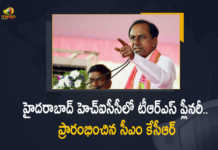 CM KCR Attends Plenary on The Occasion of TRS Foundation Day Celebration at HICC Hyderabad, Telangana CM KCR Attends Plenary on The Occasion of TRS Foundation Day Celebration, TRS Foundation Day Celebration at HICC Hyderabad, TRS Is Set To Celebrate 21st Foundation Day At HICC Aims National Agenda, Hyderabad All Set To Grand Arrangements For TRS Party Plenary at HICC Today, All Set To Grand Arrangements For TRS Party Plenary at HICC Today, TRS Party Plenary at HICC Today, Arrangements have been made for the plenary of the Telangana Rashtra Samithi party, Grand arrangements in HICC place for TRS plenary Today, TRS plenary Grand arrangements At HICC, TRS plenary, TRS Party Plenary News, TRS Party Plenary Latest News, TRS Party Plenary Latest Updates, Telangana CM KCR, CM KCR, K Chandrashekar Rao, Chief minister of Telangana, K Chandrashekar Rao Chief minister of Telangana, Telangana Chief minister, Telangana Chief minister K Chandrashekar Rao, Mango News, Mango News Telugu,