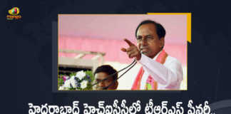 CM KCR Attends Plenary on The Occasion of TRS Foundation Day Celebration at HICC Hyderabad, Telangana CM KCR Attends Plenary on The Occasion of TRS Foundation Day Celebration, TRS Foundation Day Celebration at HICC Hyderabad, TRS Is Set To Celebrate 21st Foundation Day At HICC Aims National Agenda, Hyderabad All Set To Grand Arrangements For TRS Party Plenary at HICC Today, All Set To Grand Arrangements For TRS Party Plenary at HICC Today, TRS Party Plenary at HICC Today, Arrangements have been made for the plenary of the Telangana Rashtra Samithi party, Grand arrangements in HICC place for TRS plenary Today, TRS plenary Grand arrangements At HICC, TRS plenary, TRS Party Plenary News, TRS Party Plenary Latest News, TRS Party Plenary Latest Updates, Telangana CM KCR, CM KCR, K Chandrashekar Rao, Chief minister of Telangana, K Chandrashekar Rao Chief minister of Telangana, Telangana Chief minister, Telangana Chief minister K Chandrashekar Rao, Mango News, Mango News Telugu,