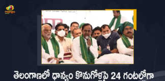 CM KCR Slams Central Govt Against Paddy Procurement Process in Telangana, Telangana CM KCR Slam Central Govt over Rice Grain Procurement Process in Telangana, CM KCR Slams Central Govt, Paddy Procurement Process in Telangana, Telangana CM KCR Leads To Protest Against Centre in Delhi Over Paddy Procurement Issue, Telangana CM KCR Leads To Protest Against Centre in Delhi, Telangana CM KCR Leads To Protest Against Centre, Telangana CM KCR Leads To Protest Over Paddy Procurement Issue Against Centre in Delhi, TRS Party Protest, TRS Party Protest Against Paddy Procurement Issue, TRS Party Protest Latest News, TRS Party Protest Latest Updates, TRS Party Protest Live Updates, Paddy Procurement Issue, Telangana Paddy Procurement Issue, Paddy Procurement in Telangana, Telangana Paddy Procurement, Paddy Procurement, Paddy Procurement News, Paddy Procurement Latest News, Paddy Procurement Latest Updates, Paddy Procurement Live Updates, Telangana CM KCR, CM KCR, K Chandrashekar Rao, Chief minister of Telangana, K Chandrashekar Rao Chief minister of Telangana, Telangana Chief minister, Telangana Chief minister K Chandrashekar Rao, Telangana, Mango News, Mango News Telugu,