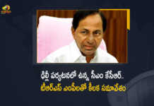 CM KCR held Meeting with TRS MPs at Delhi Over Paddy Procurement Issue, CM KCR held Meeting with TRS MPs at Delhi, Paddy Procurement Issue, Telangana Paddy Procurement Issue, Paddy Procurement in Telangana, Telangana Paddy Procurement, Paddy Procurement, Paddy Procurement Latest News, Paddy Procurement Latest Updates, Paddy Procurement Live Updates, Telangana CM KCR, K Chandrashekar Rao, Chief minister of Telangana, K Chandrashekar Rao Chief minister of Telangana, Telangana Chief minister, Telangana Chief minister K Chandrashekar Rao, Telangana, Mango News, Mango News Telugu,