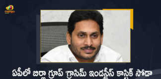 CM YS Jagan Inaugurates Birla Group Caustic Soda Unit in East Godavari District, AP CM YS Jagan Inaugurates Birla Group Caustic Soda Unit in East Godavari District, AP CM YS Jagan Inaugurating Birla Group Caustic Soda Unit in East Godavari District, AP CM YS Jagan launchs Birla Group Caustic Soda Unit in East Godavari District, AP CM YS Jagan Opens Birla Group Caustic Soda Unit in East Godavari District, YS Jagan to launch Birla Group Caustic Soda unit, AP CM YS Jagan To Inaugurate Largest Caustic Soda Unit in East Godavari District, AP CM YS Jagan Mohan Reddy, AP CM YS Jagan, YS Jagan Mohan Reddy, YS Jagan, CM YS Jagan, Mango News, Mango News Telugu,