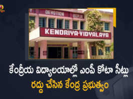 Central Government Announces Cancellation of MP Quota Seats in All Kendriya Vidyalayas, MP Quota Seats in All Kendriya Vidyalayas, Cancellation of MP Quota Seats in All Kendriya Vidyalayas, Central Government Announces Cancellation of MP Quota Seats, Central Government shock for MPS, Center has taken a key decision regarding MP quota seats in Kendriya Vidyalayas, MP quota seats in Kendriya Vidyalayas, Kendriya Vidyalayas, MP quota seats, Central Government Gives shock For Member of Parliament Quota Seats in All Kendriya Vidyalayas, Kendriya Vidyalayas MP Quota Seats, Kendriya Vidyalayas News, Kendriya Vidyalayas Latest News, Kendriya Vidyalayas Latest Updates, Mango News, Mango News Telugu,