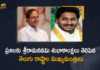 Chief Ministers of Both Telugu States Extends Wishes For Sri Rama Navami To The People, Chief Ministers of Both Telugu States Extends Greetings For Sri Rama Navami To The People, Sri Rama Navami Festival News, Sri Rama Navami Festival Latest News, Sri Rama Navami Festival Latest Updates, Sri Rama Navami Festival Live Updates, AP CM YS Jagan Mohan Reddy Sri Rama Navami Festival Greetings, AP CM YS Jagan Mohan Reddy Sri Rama Navami Festival Wishes, Telangana CM KCR Sri Rama Navami Festival Greetings, Telangana CM KCR Sri Rama Navami Festival Wishes, Sri Rama Navami Festival, Sri Rama Navami Festival Greetings, Sri Rama Navami Festival Wishes, AP CM YS Jagan Mohan Reddy, AP CM YS Jagan, YS Jagan Mohan Reddy, YS Jagan, CM YS Jagan, Telangana CM KCR, CM KCR, K Chandrashekar Rao, Chief minister of Telangana, K Chandrashekar Rao Chief minister of Telangana, Telangana Chief minister, Telangana Chief minister K Chandrashekar Rao, Telangana, Mango News, Mango News Telugu,