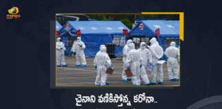 China Reports Over 20000 Covid Cases in a Day Highest Since Start of Pandemic, 20000 New Covid-19 Positive Cases, 20000 Positive Cases, China Covid-19, 20000 new Covid-19 cases, 20000 new Covid-19 cases In China, China Covid-19 Updates, China Covid-19 Live Updates, China Covid-19 Latest Updates, Coronavirus, coronavirus China, Coronavirus Updates, COVID-19, COVID-19 Live Updates, Covid-19 New Updates, Omicron Cases, Omicron, Update on Omicron, Omicron covid variant, Omicron variant, China Department of Health, China coronavirus, China coronavirus News, China coronavirus Live Updates, Mango News, Mango News Telugu,